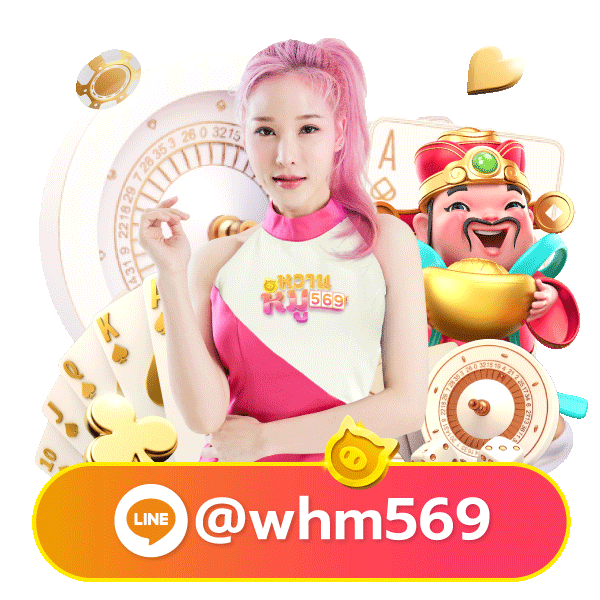 golds168 mascot